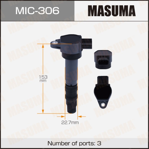 Модуль зажигания Mitsubishi Outlander (03-) 2.4I /наконечник/