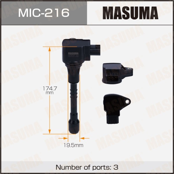 Модуль зажигания Infiniti QX56/QX80 10- Nissan Patrol VI (Y62) 10- /наконечник/