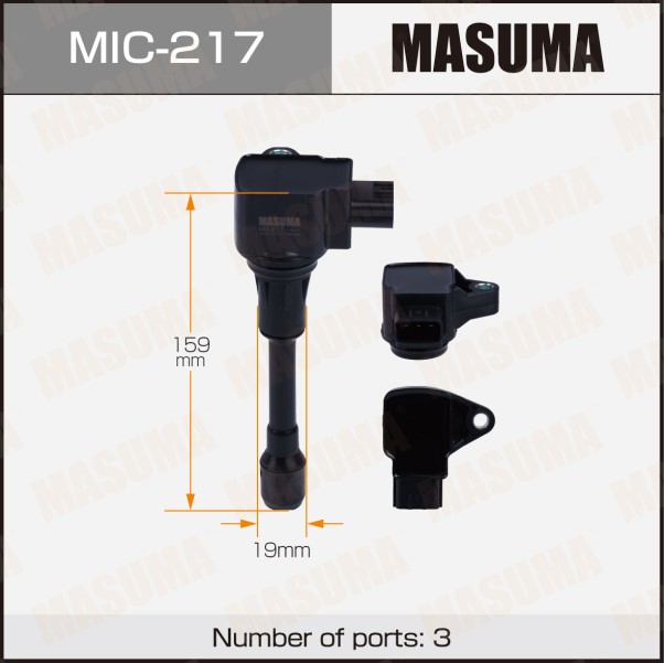 Модуль зажигания Infiniti QX56 (10-) QX80 (13-) Nissan Patrol (10-) /наконечник/