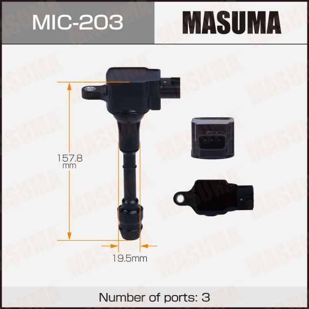 Модуль зажигания Nissan X-Trail T30 (00-) Primera (02-) 2.0i/2.5i /наконечник/