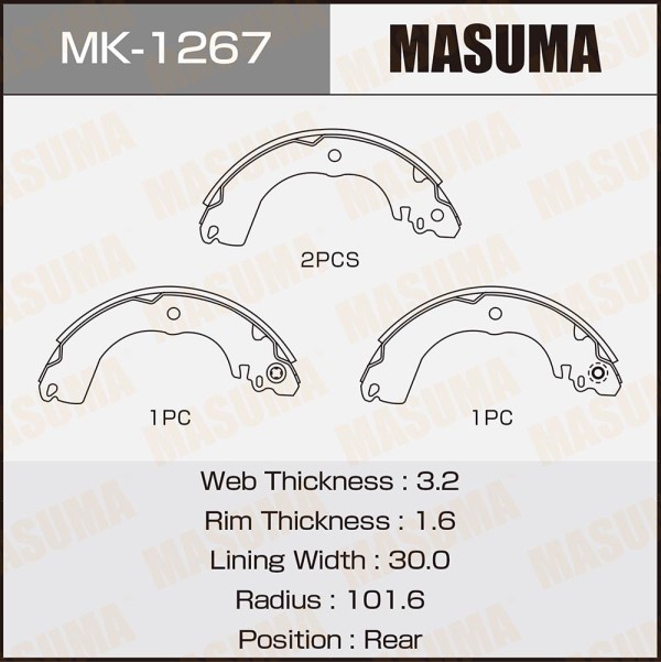 Колодка торм. Nissan Tiida All задн. /барабанные/