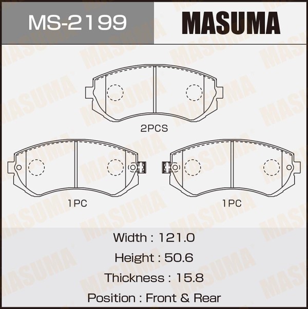 Колодка торм. Nissan Almera N15 задн. /дисковые/