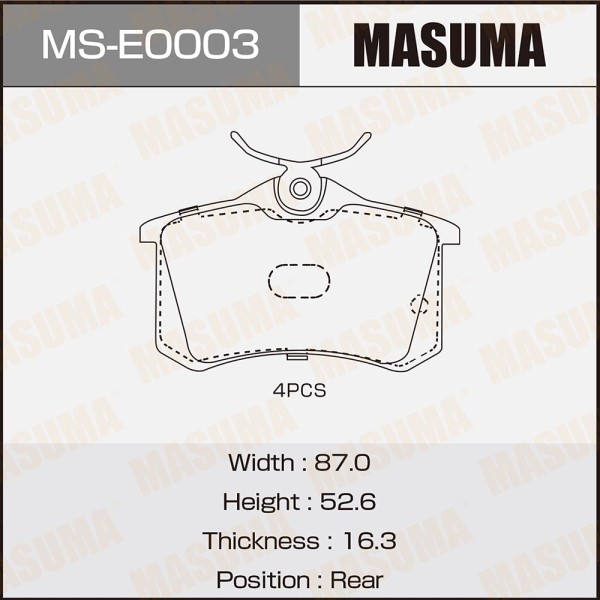 Колодка торм. Renault Fluence Megane II/III Skoda Rapid Octavia Volkswagen Polo задн. /дисковые/