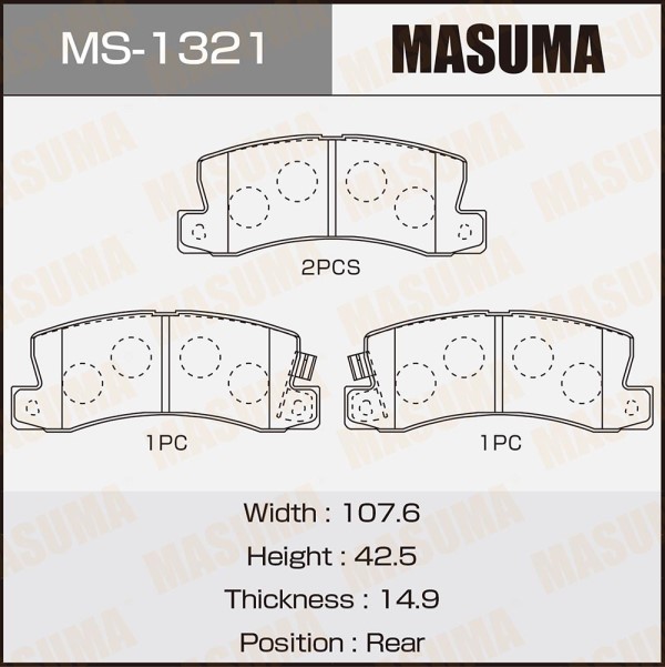 Колодка торм. Toyota Avensis Carina E Celica I Camry с 2001-2006 г. задн. /дисковые/