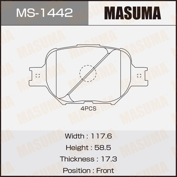 Колодка торм. Toyota Corolla Verso Celica 1.8 перед.