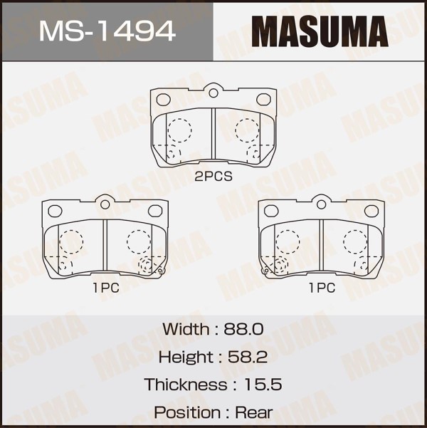 Колодка торм. Lexus GS300/430/450H/460 с 2005 г. задн.