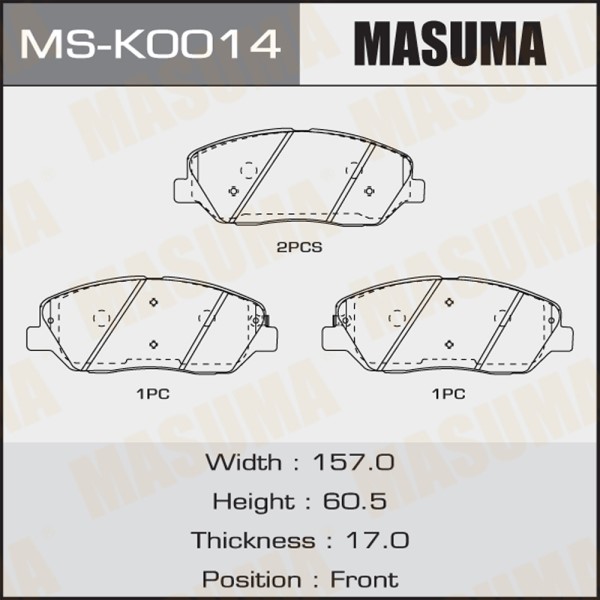 Колодка торм. Hyundai Santa Fe II с 2006 г. Kia Sorento SsangYong Actyon перед.