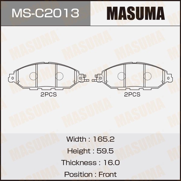 Колодка торм. Nissan Pathfinder Murano Infiniti QX60 перед.