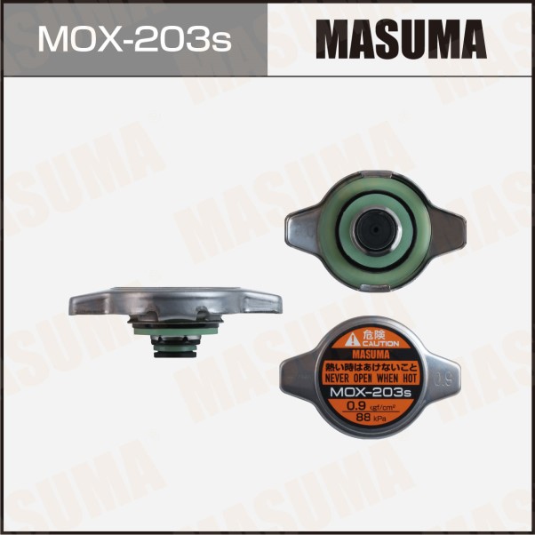 Крышка радиатора Toyota Mitsubishi Mazda Honda (силиконовая прокладка) 0.9 kg cm