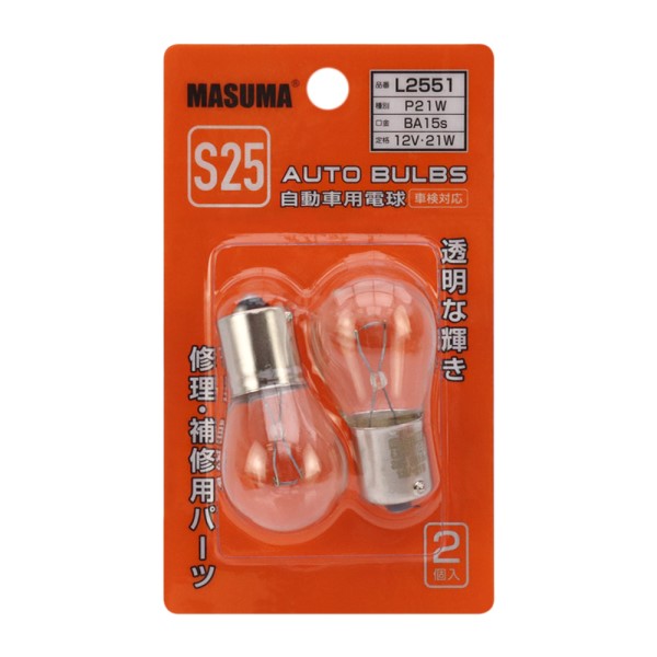 Лампа 1-конт. 12V P21W S25 с цок. BA15s 2 шт