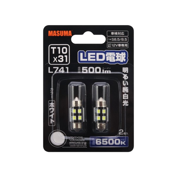 Лампа салонная 12V C10W T11 SV8.5 4SMD 31мм 2 шт