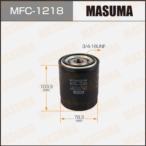 Фильтр масляный Nissan Almera Primera Sunny Terrano 1.3-3.0 -02