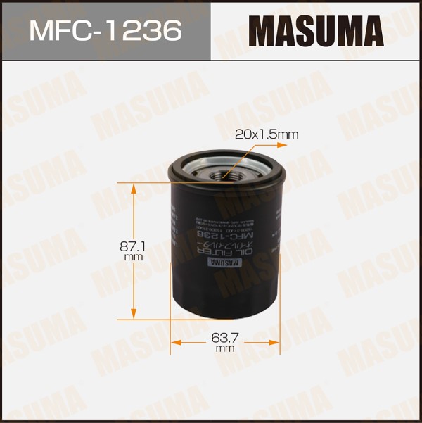 Фильтр масляный Ford Probe 2.0/2.2 88-98 Nissan Maxsima 2.0/3.0