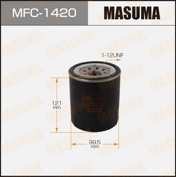 Фильтр масляный Hitachi