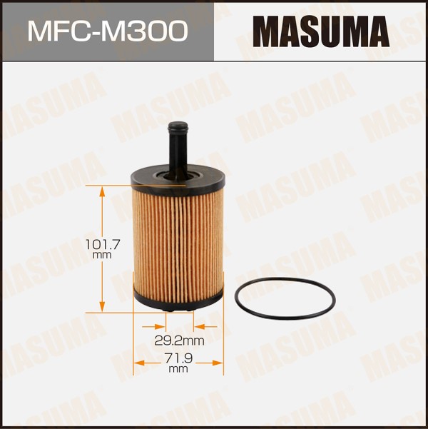Фильтр масляный Skoda Octavia II Fabia Volkswagen Golf Jetta Passat Transporter V дизель