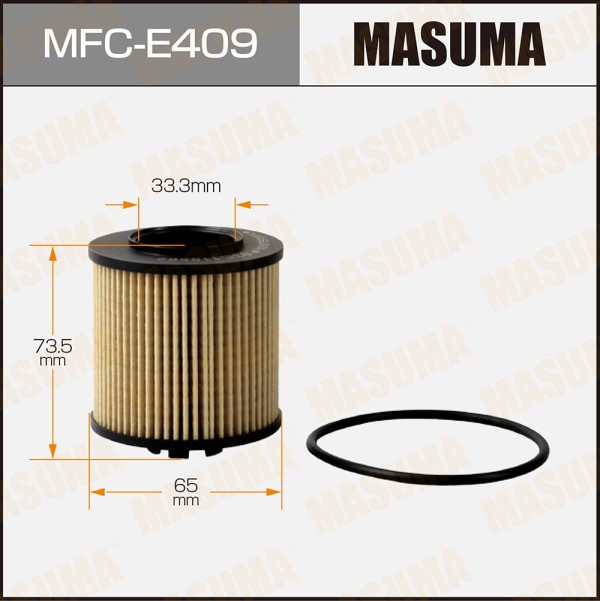 Фильтр масляный Audi A3 1.6 FSI 03-07 Skoda Fabia II Octavia II 1.6
