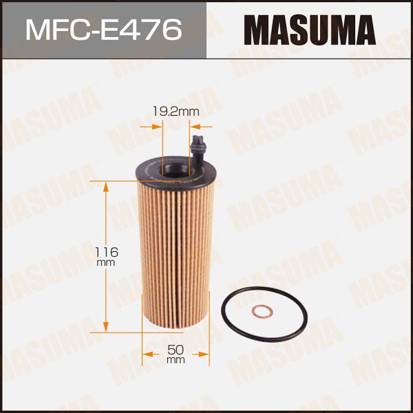 Фильтр масляный BMW F20/E90/F30/F10/E84