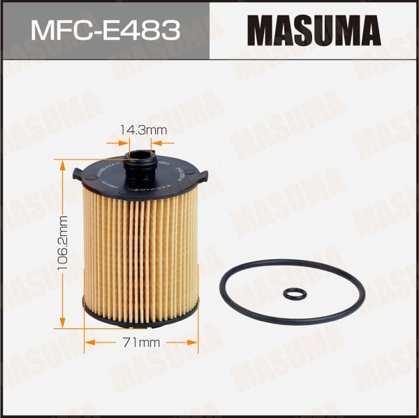 Фильтр масляный Geely Monjaro Tugella Volvo S60 S80 S90 (элемент)