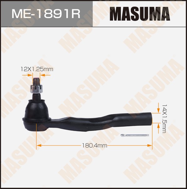 Наконечник рулевой Mazda 3/6 с 2013 г. прав.