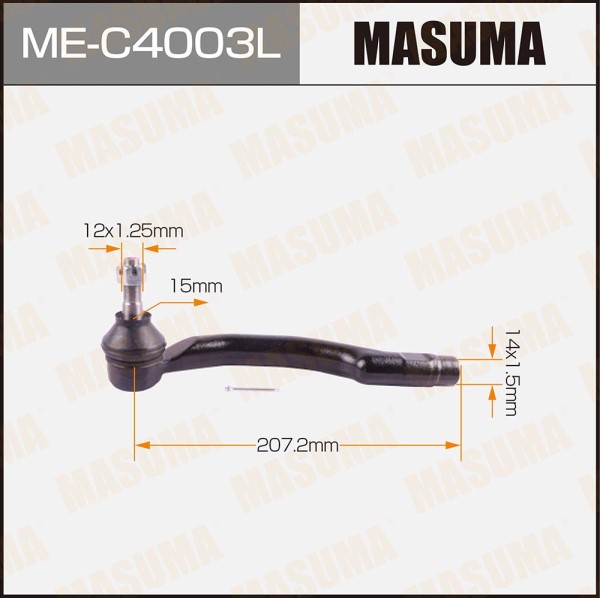 Наконечник рулевой Mazda 6 с 2007 г. лев.