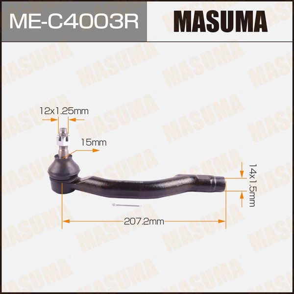 Наконечник рулевой Mazda 6 с 2007 г. прав.