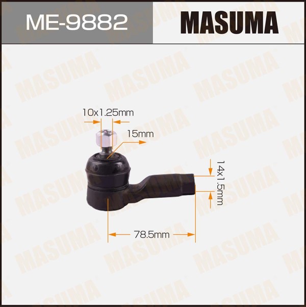 Наконечник рулевой Mitsubishi ASX Lancer X Outlander II Peugeot 4007