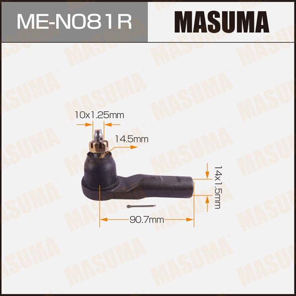 Наконечник рулевой Nissan Micra прав.