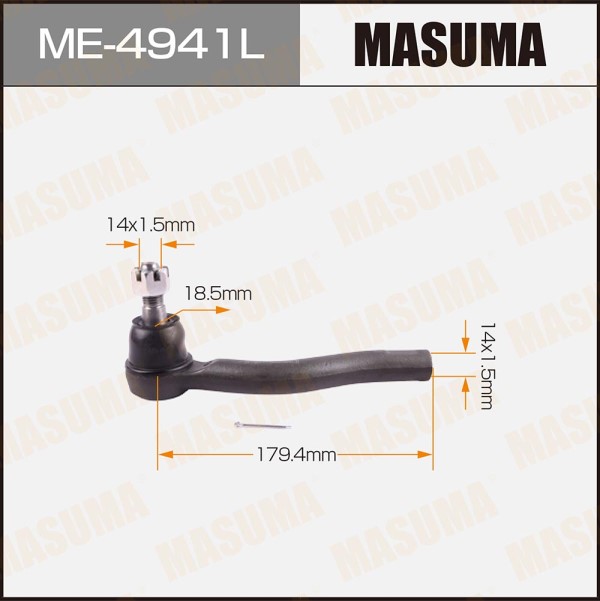 Наконечник рулевой Nissan Teana 2003-2008 г. лев.