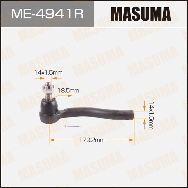 Наконечник рулевой Nissan Teana 2003-2008 г. прав.