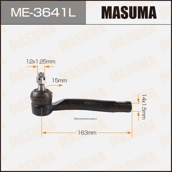 Наконечник рулевой Toyota Corolla E120 Yaris Geely MK MK Cross Lifan Solano наруж. лев.
