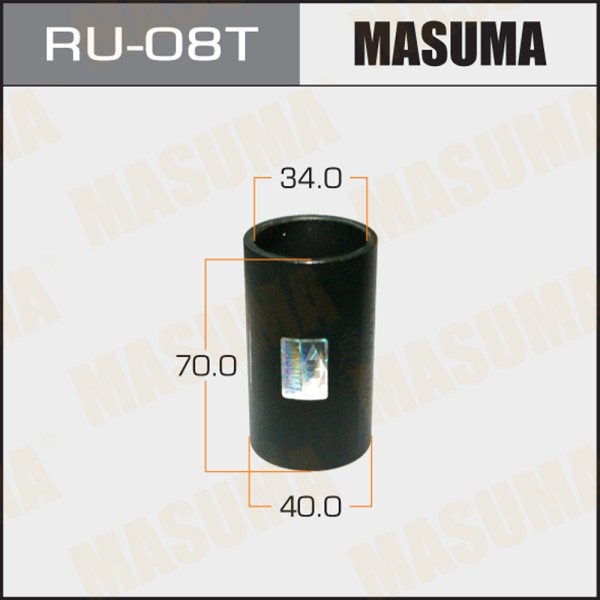 Оправка для выпрессовки/запрессовки сайлентблоков 40x34x70