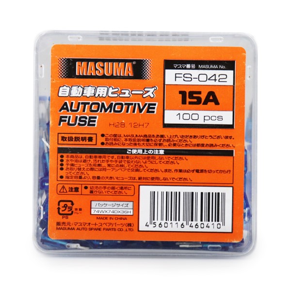 Предохранители набор MINI 15A