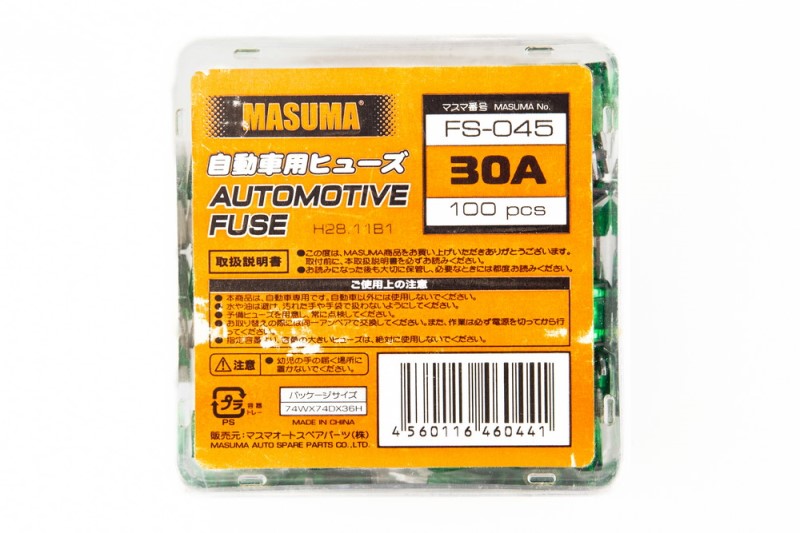 Предохранители набор MINI 30A