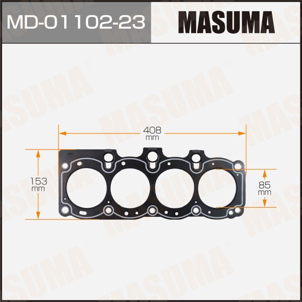 Прокладка ГБЦ Toyota Caldina T190