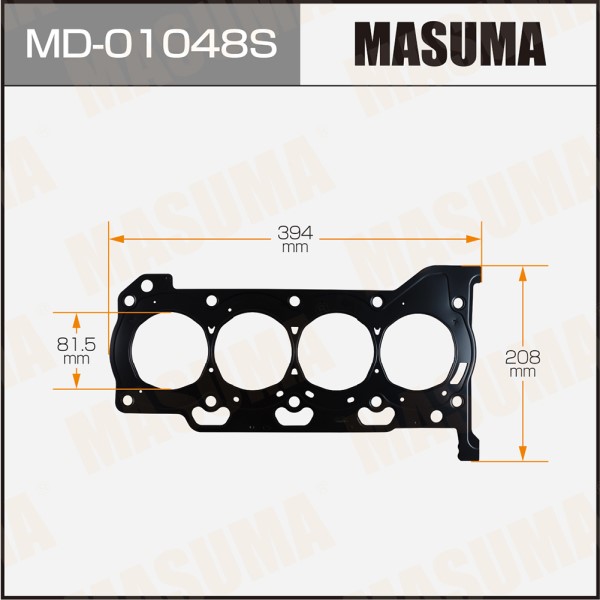 Прокладка ГБЦ Toyota Corolla E15
