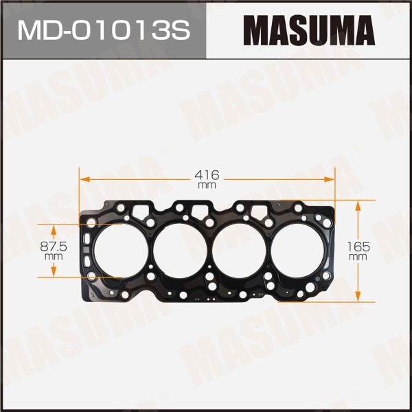 Прокладка ГБЦ Toyota Carina Camry Corolla 2.0D/TD 2C 83)