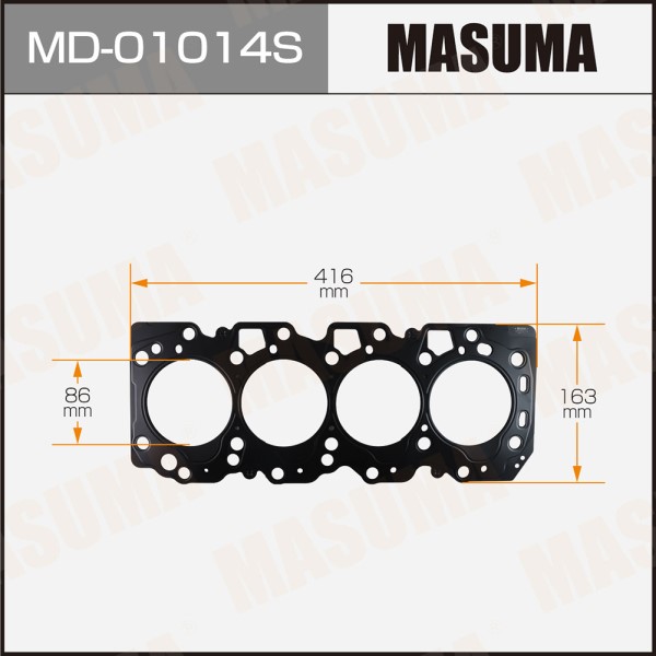 Прокладка ГБЦ Toyota Camry V10