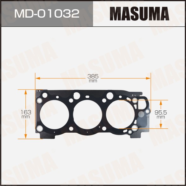 Прокладка ГБЦ Toyota Land Cruiser Prado J90 прав.