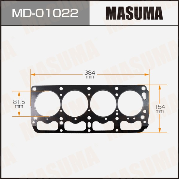Прокладка ГБЦ Toyota Liteace Townace 98-07