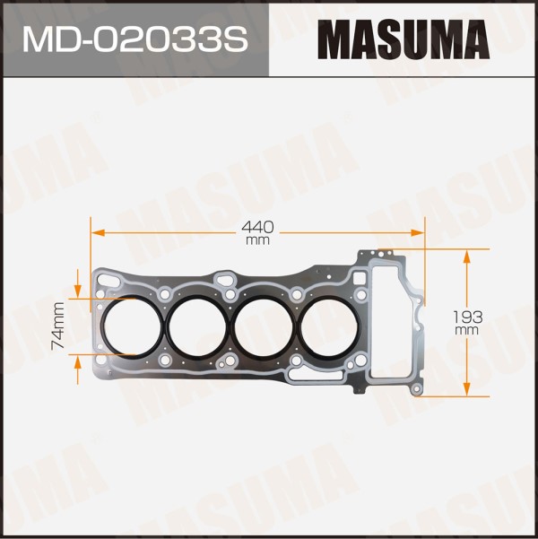 Прокладка ГБЦ Nissan Sunny Wingroad 99-