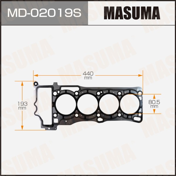 Прокладка ГБЦ Nissan Almera Primera 1.8