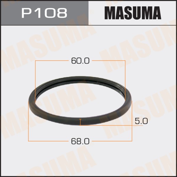 Прокладка термостата Toyota Carina Celica 2.0 16V (99