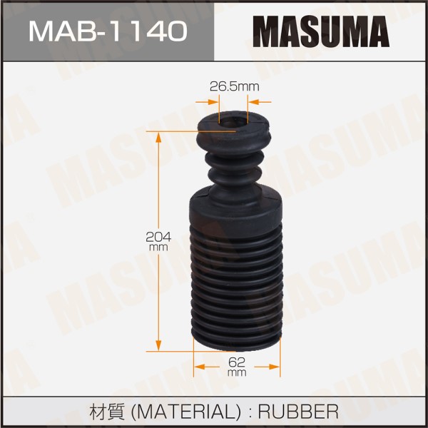 Отбойник стойки + пыльник Nissan Almera N16G/N15 перед.