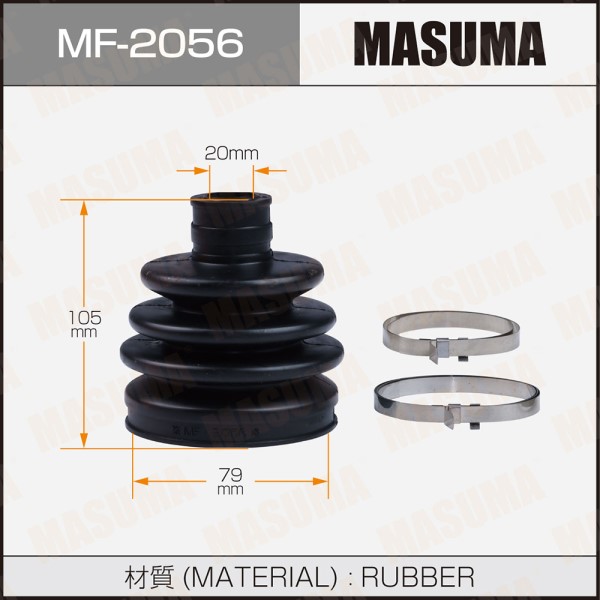Пыльник ШРУС Nissan Micra Almera Primera 1.3-1.6 с 1995 г. наруж.