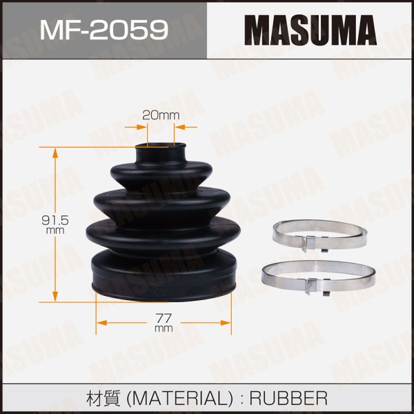 Пыльник ШРУС Nissan Almera N15 Primera P10/11 наруж.