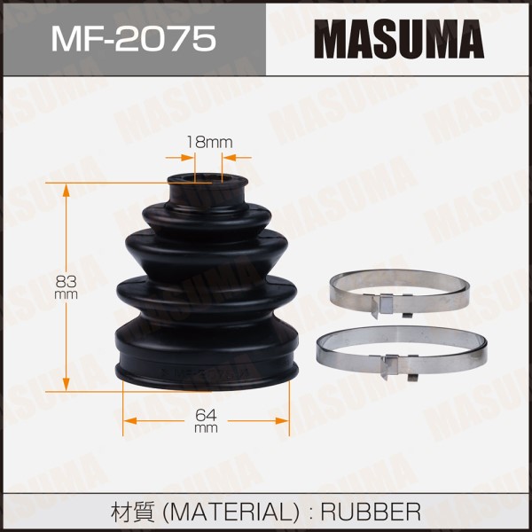 Пыльник ШРУС Mazda 323 1.3/1.3 16V/1.7D внутр.