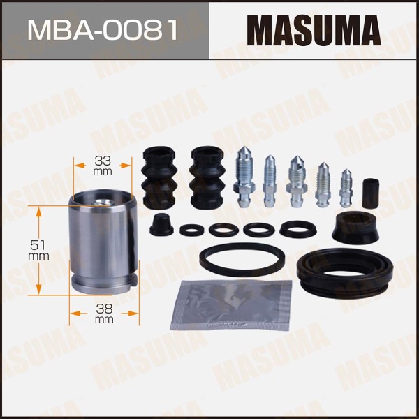Рк задн. суппорта Volkswagen Golf Passat Skoda Octavia  (поршень 38mm)