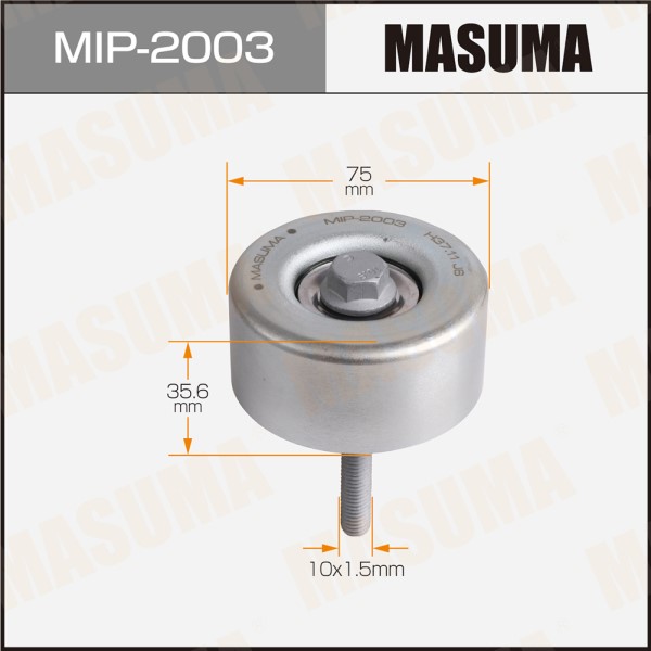 Ролик ремня генерат. Nissan Murano Teana обводной