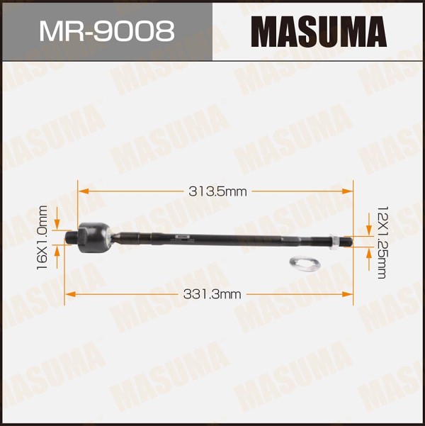 Тяга рулевая Mitsubishi Colt Z21A, Z25A, Z26A, Z28A 02-12