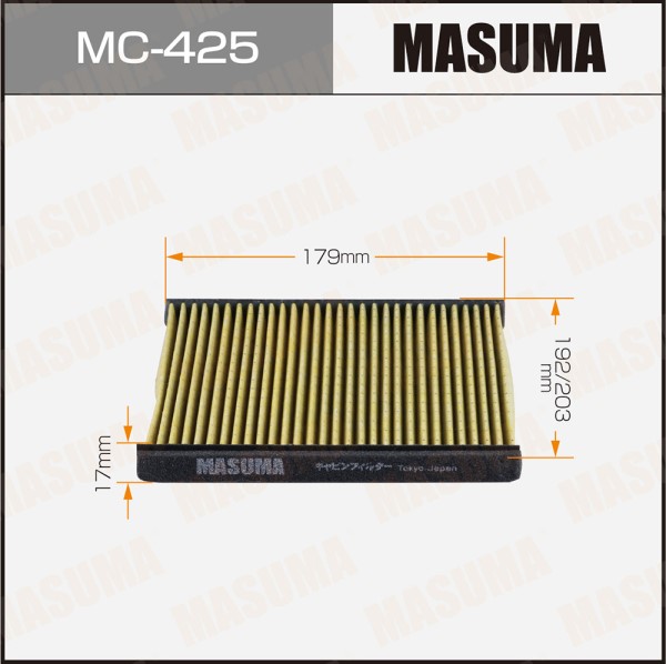 Фильтр салонный Mitsubishi Colt Plus 1.5 02)